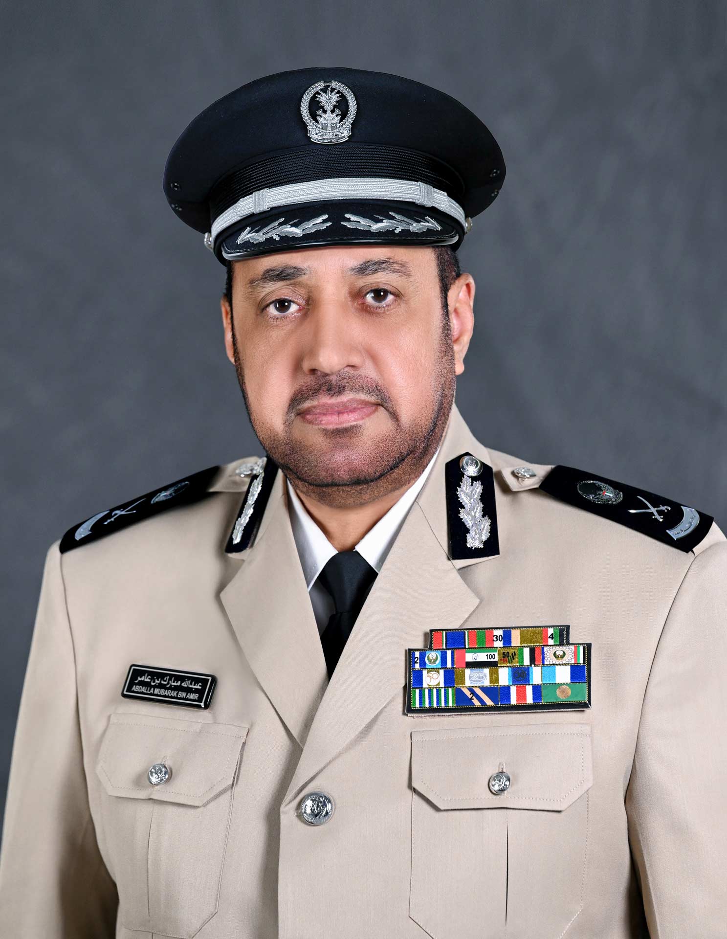 His Excellency Major General Abdullah Mubarak bin
Amer, Commander-in-Chief of Sharjah Police, affirmed that the strength and
resilience demonstrated by the United Arab Emirates in ...