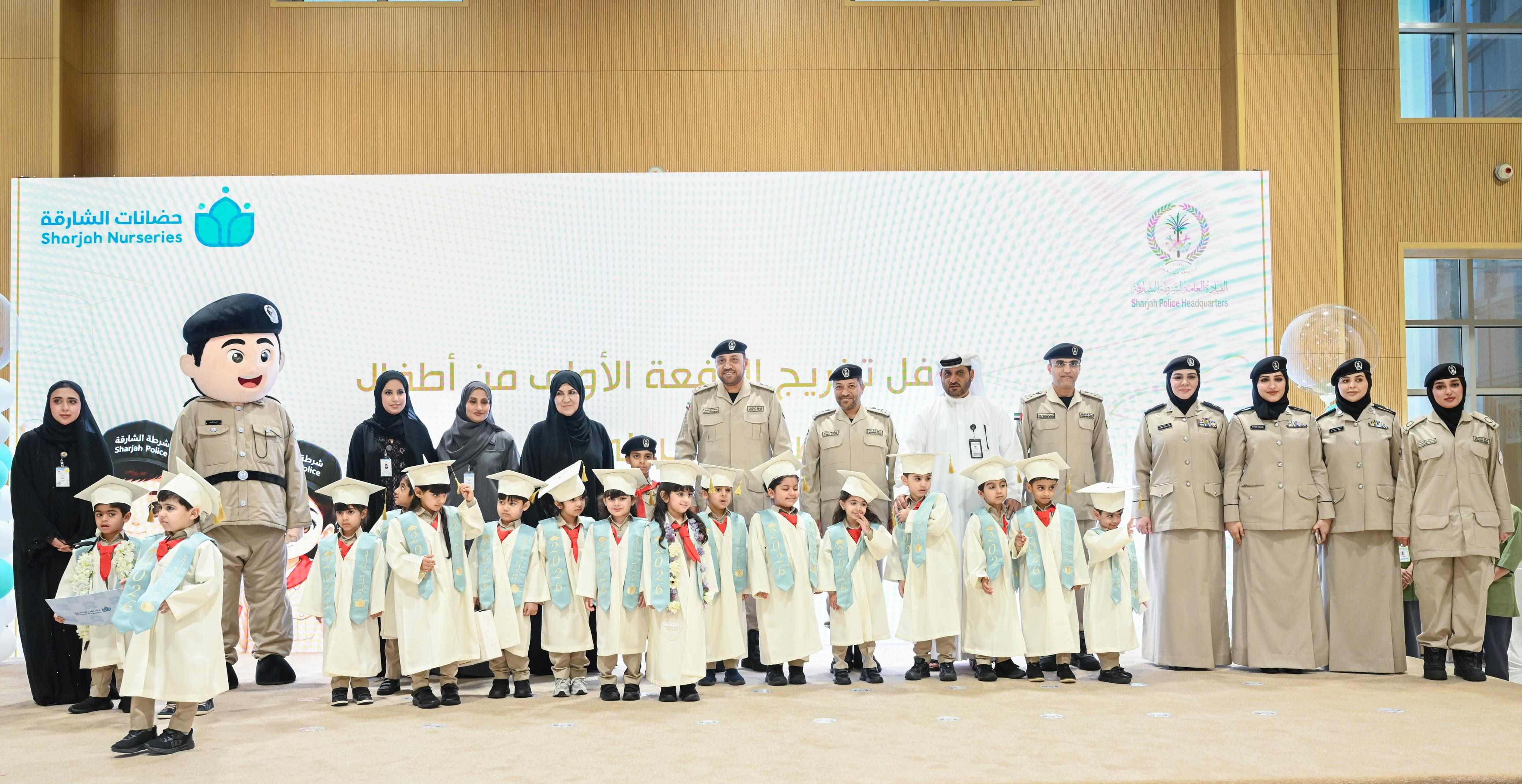 By Ohood Suleiman Al Naqbi
Major General Abdullah Mubarak bin Amer, Commander-in-Chief of Sharjah Police, attended the graduation ceremony of the first cohort of children from the ...