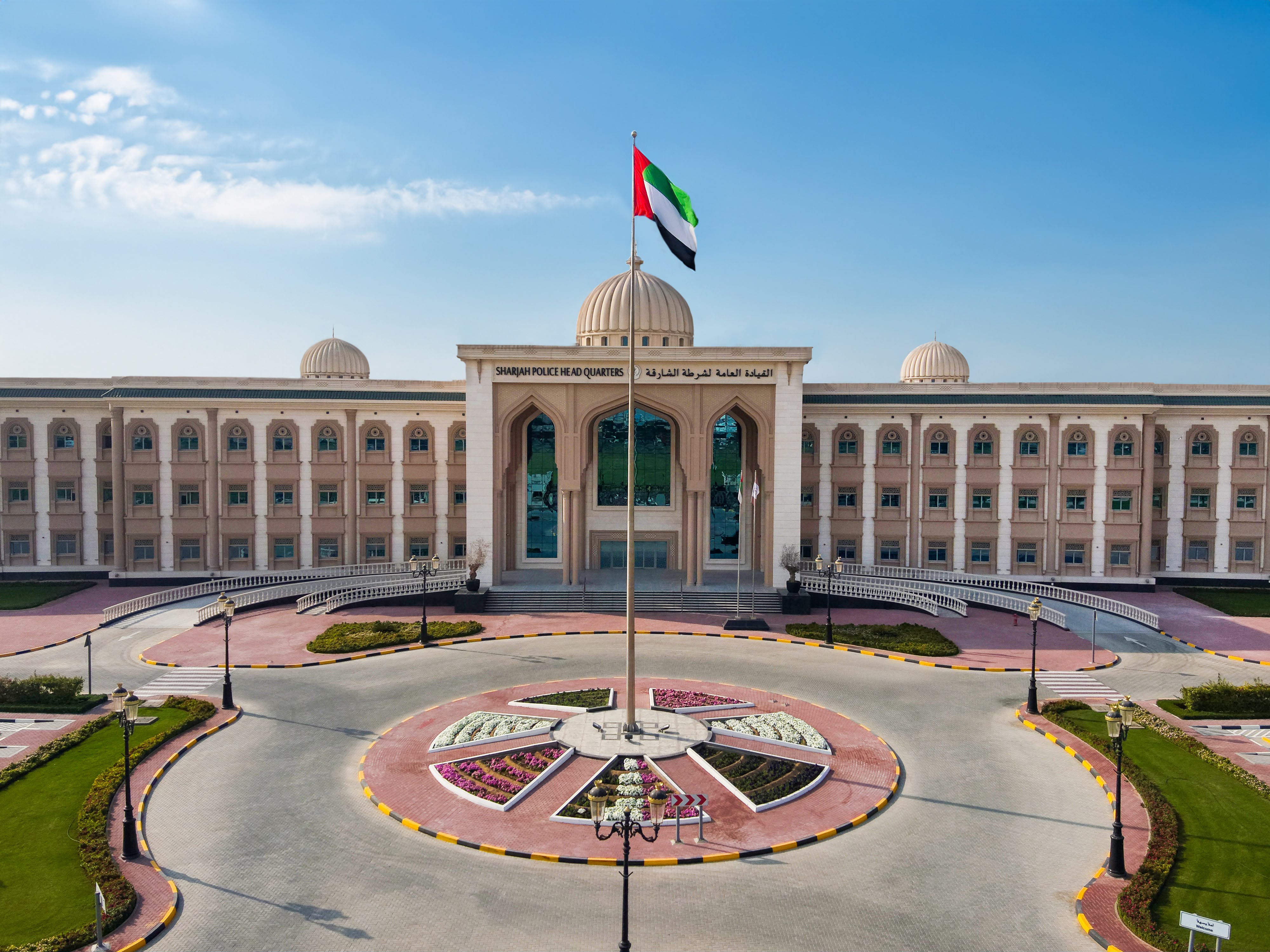 فِي إنجازٍ جديدٍ يُعزِّز ريادتَها المؤسَّسيَّة شُرطة الشَّارقة تحصُل على المُواصفة الدُّوليَّة فِي الحَوكمة المؤسَّسيَّة
