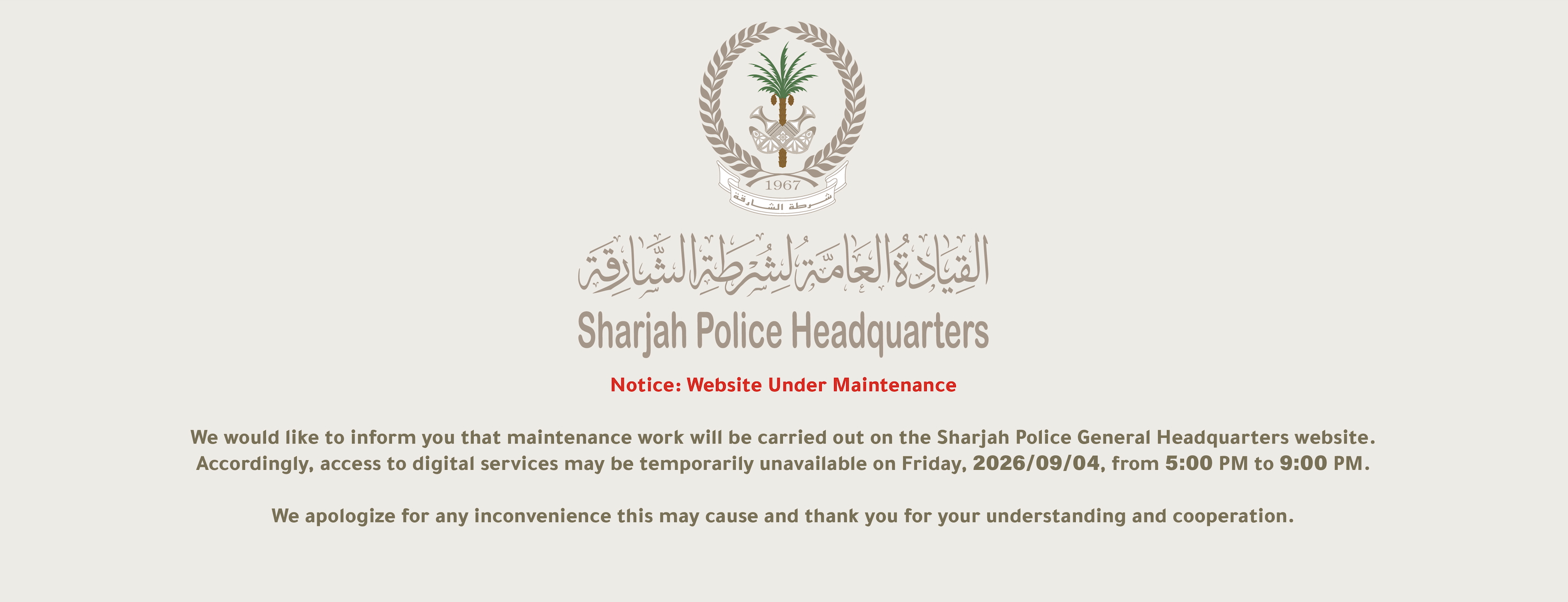 Warning