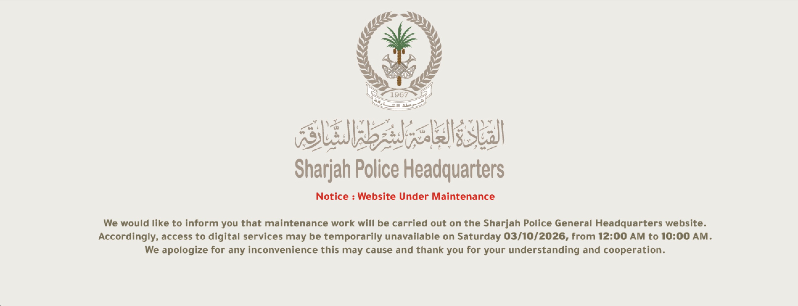 Warning
