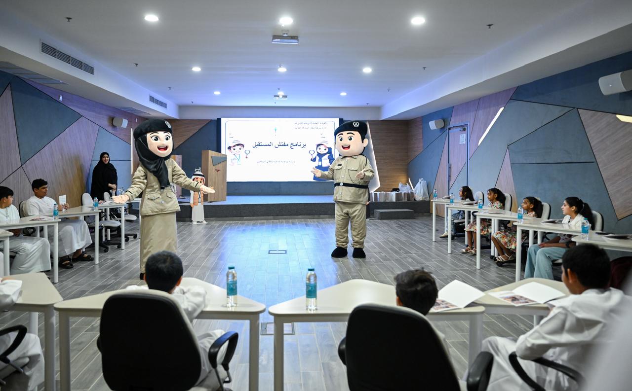 بمشاركةِ 2164 طفلًا وناشئًا شرطة الشارقة تختتم حزمة من البرامج الصيفيّة الهادفة ضمن برنامج «الشرطي الصغير» 