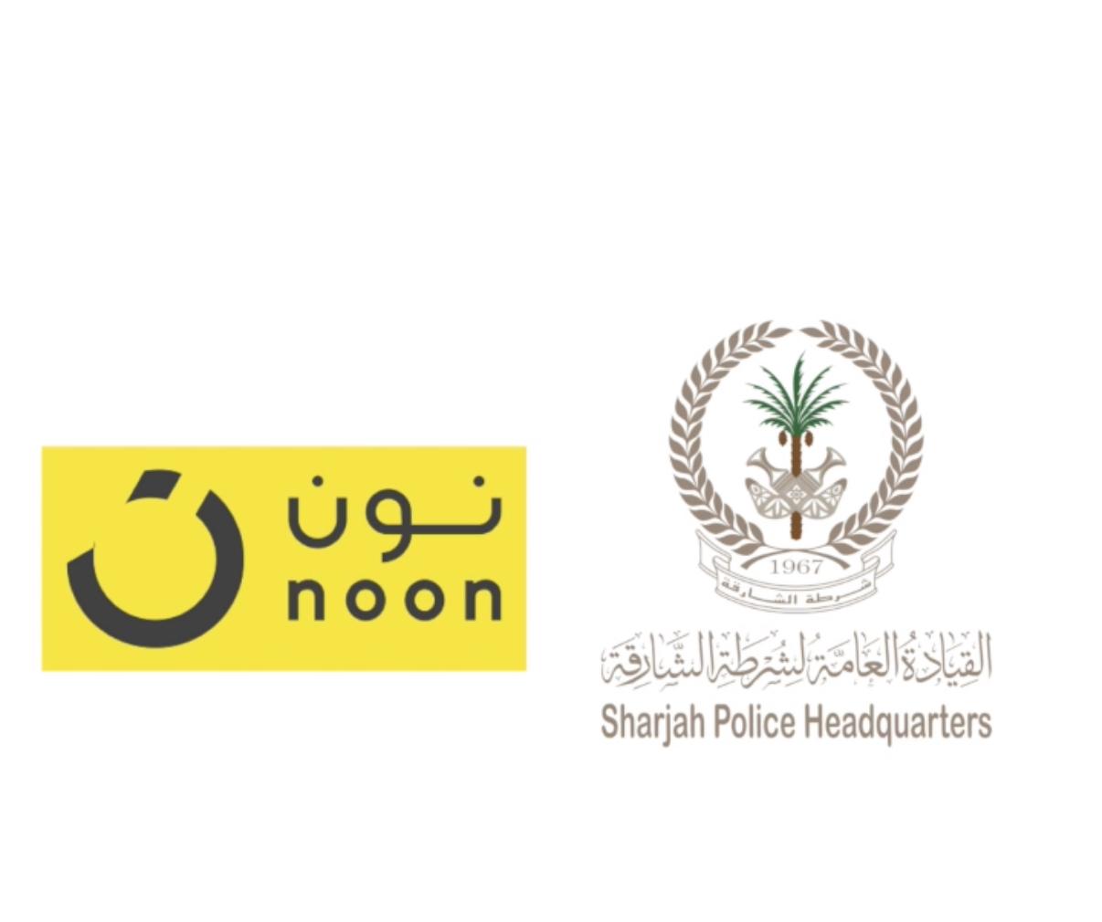 في خطوةٍ نوعيّة تعكس التزامها المُستمرّ بتطوير منظومة خدماتها، وتعزيز مسيرة التحوّل الرقمي، وتقديم تجربة أكثر سهولة ومرونة للمتعاملين، تستعد القيادة العامة لشرطة الشارقة بالتعاون مع ...