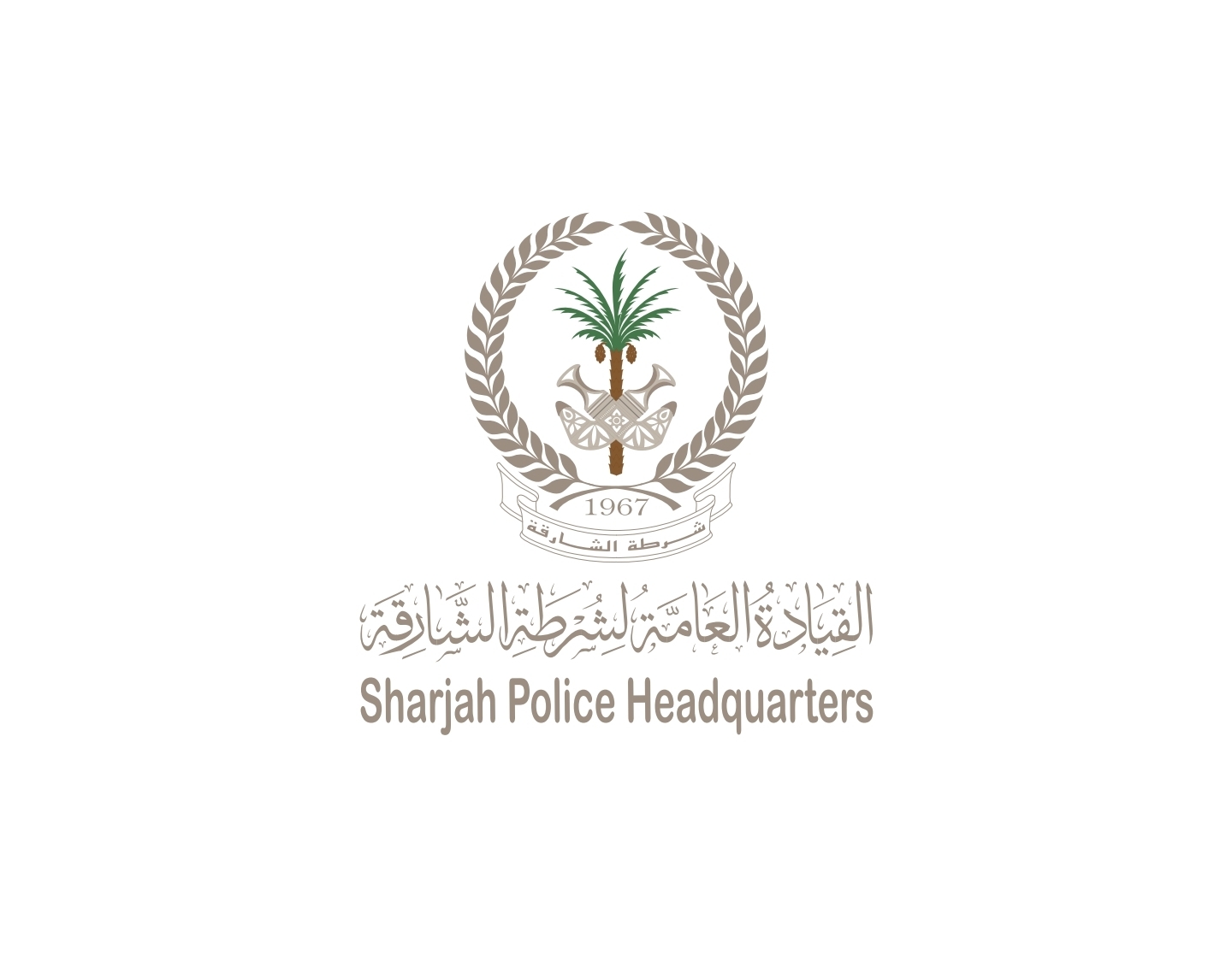 شرطة الشارقة توضح ملابسات واقعة وفاة متداولة
