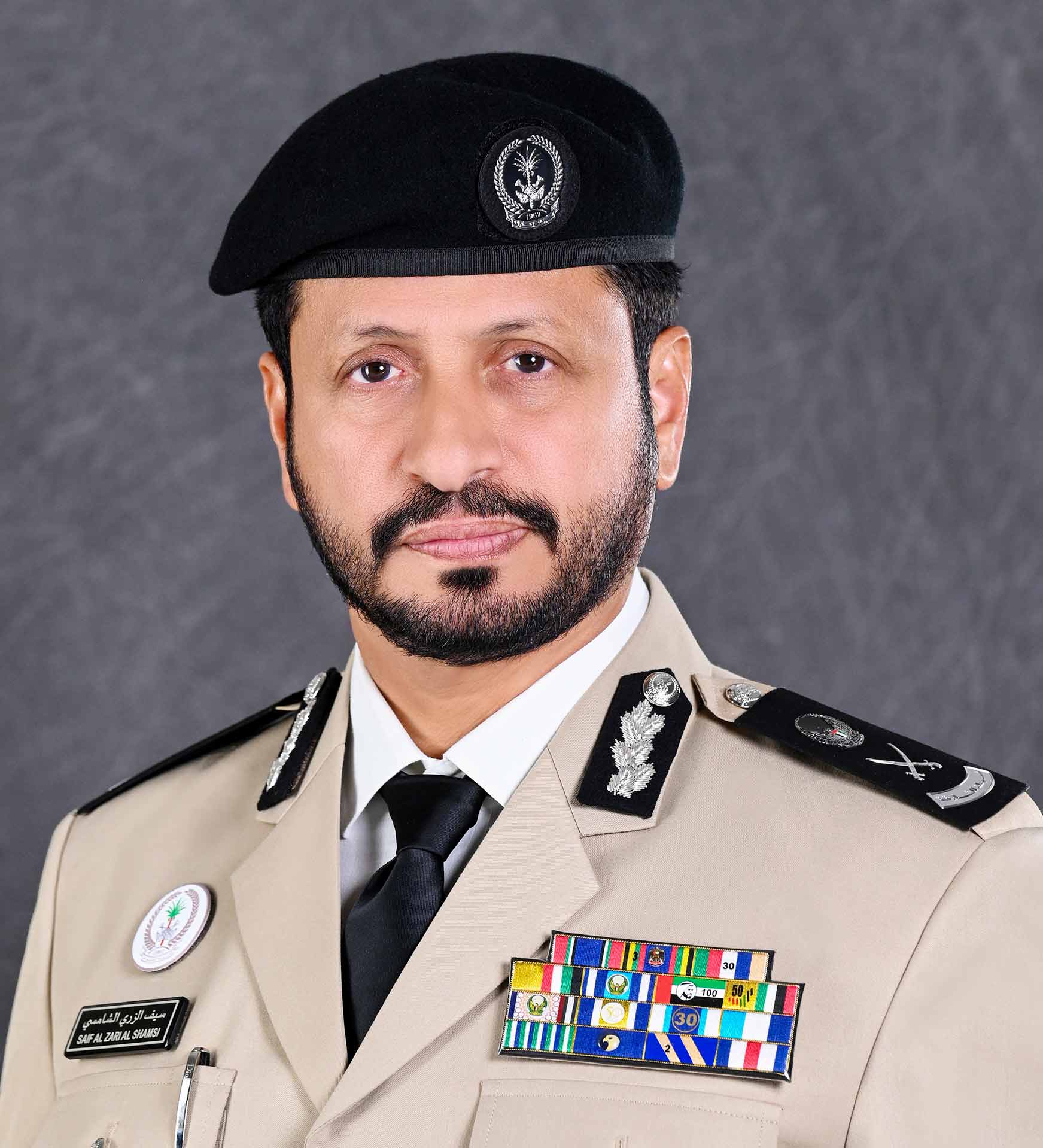 بداية.. نهنئ أبناءنا الطلبة والطالبات والأوساط التربوية
والتعليمية بحلول العام الدراسي الجديد، مع تمنياتنا بأن يكون عامًا مليئًا
بالنجاح والتفوق والتميز، عامًا يواكب طموحات قيادتنا ...