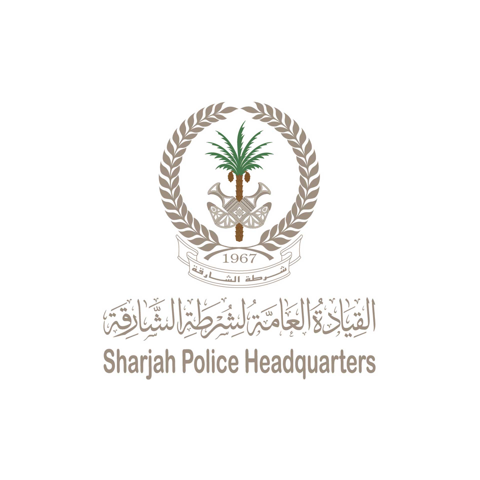 استجابة سريعة لحريق بميناء الحمرية وفرق الدفاع المدني تباشر الإخماد