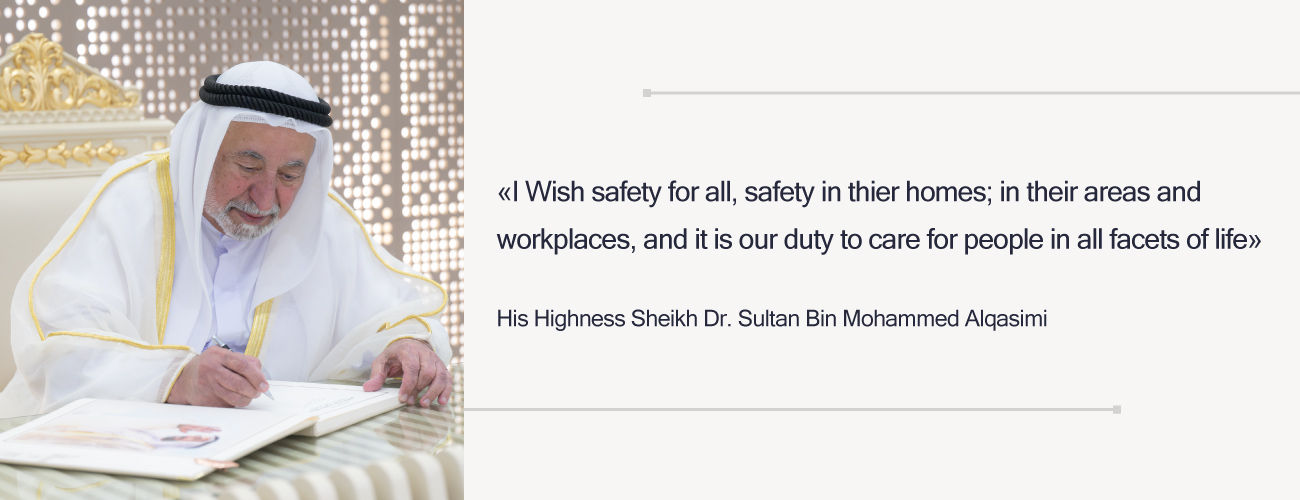 Message from His Highness