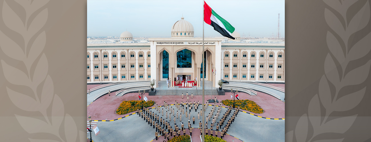 القائد العام