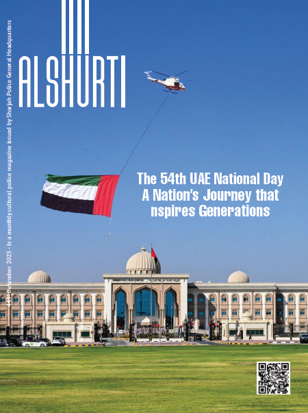 القيادة العامة لشرطة الشارقة | Issue No. 449
