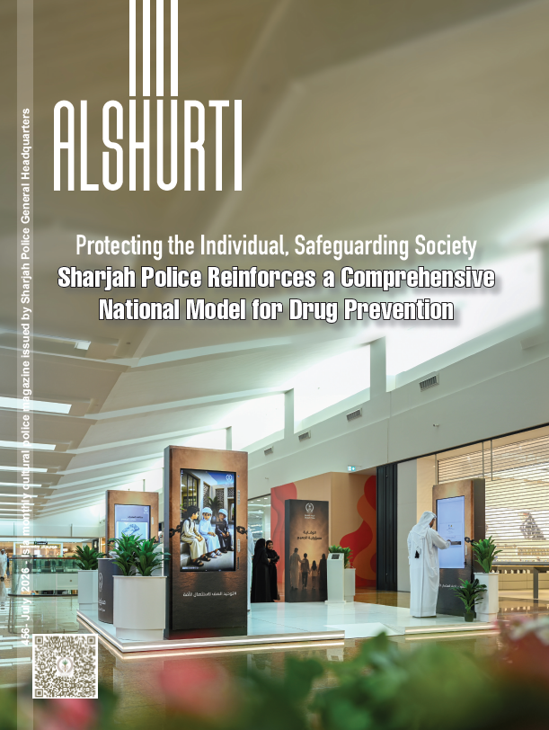 Issue No. 456