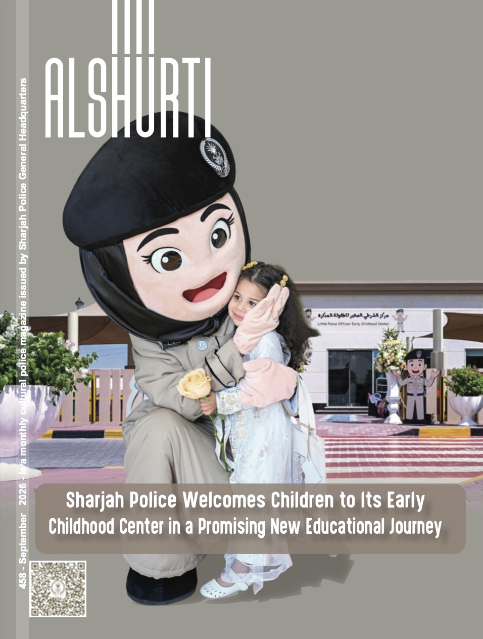 Issue No. 458