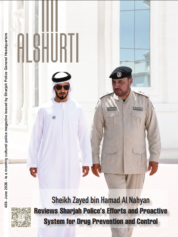 Issue No. 455